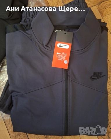 Мъжки екипи 3хл,4хл,5хл, снимка 3 - Спортни дрехи, екипи - 52952718