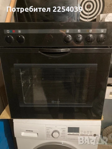 Уреди втора употреба внос от Германия!, снимка 10 - Други - 51097032