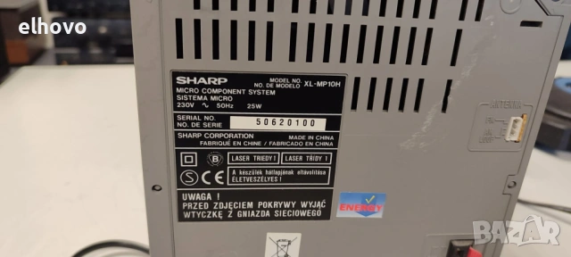 Аудио система SHARP XL-MP10H, снимка 3 - Аудиосистеми - 53466853