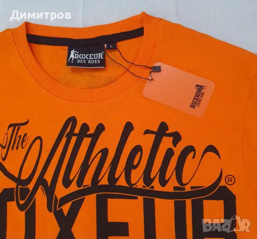 Тениска, T-Shirt, Mil-Tec, Boxeur Des Rues, снимка 5 - Тениски - 50100764