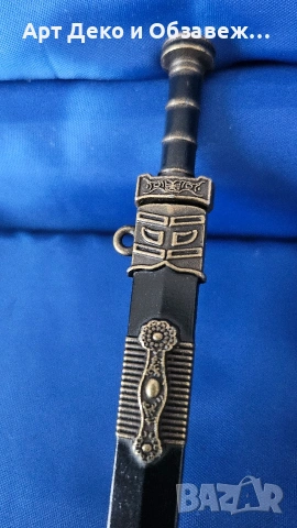 Лот мини мечове, снимка 4 - Колекции - 53217419