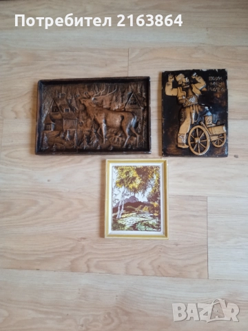 гипсови релефни картини 