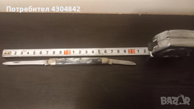 Джобно ножче П.Денев , снимка 3 - Ножове - 52150452