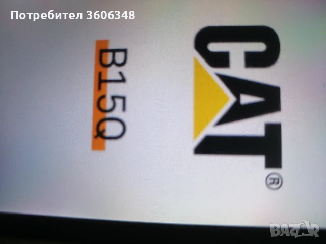 Телефон, снимка 3 - Други - 51113733