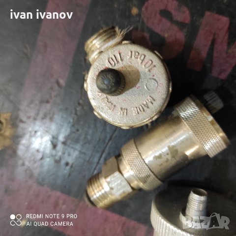 Обевъздушители