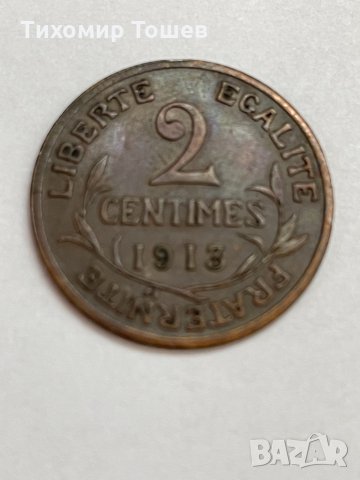 Франция,2 сантима 1913,бронз