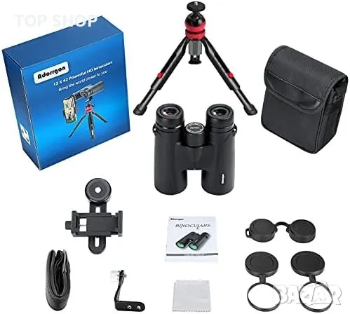 Нов Бинокъл с Върхова Яснота и Стабилност + Адаптер за Смартфон, снимка 4 - Екипировка - 49217250