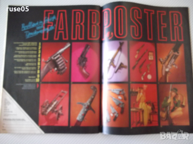 Книга "DWJ - Deutsches Waffen Journal - 1975 г." - 112 стр., снимка 6 - Енциклопедии, справочници - 36512691