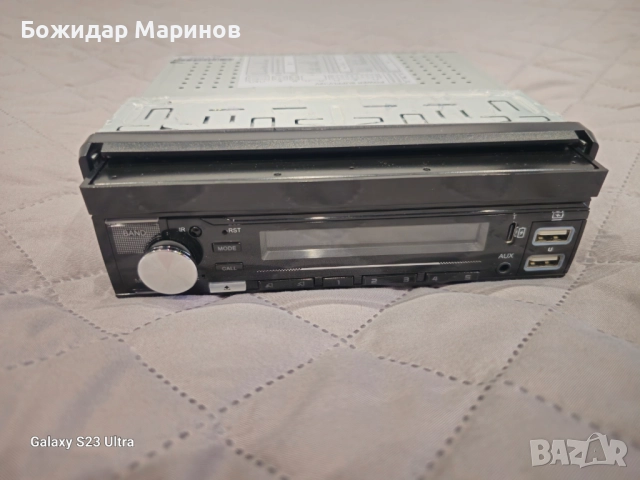7 inch 1Din Retractable Miltimedia Player, снимка 4 - Друга електроника - 51836308