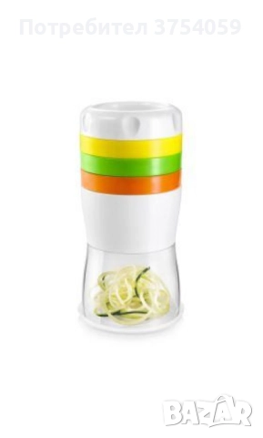 Уред за спираловидно нарязване на зеленчици