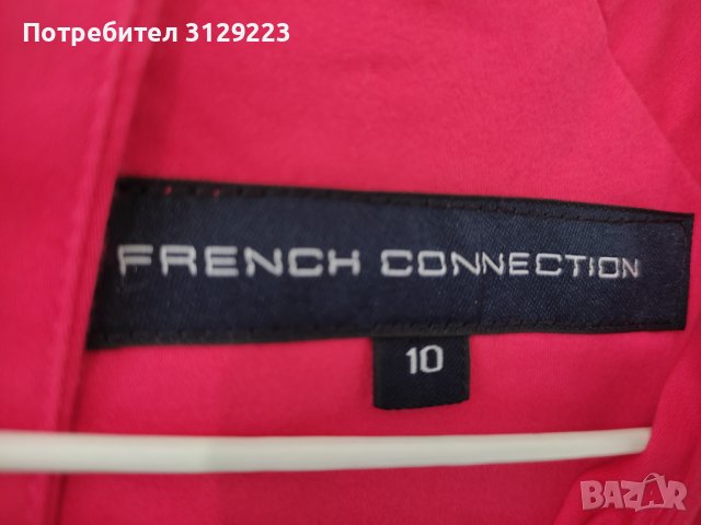 French Connection dress S nr.8, снимка 2 - Рокли - 40324489