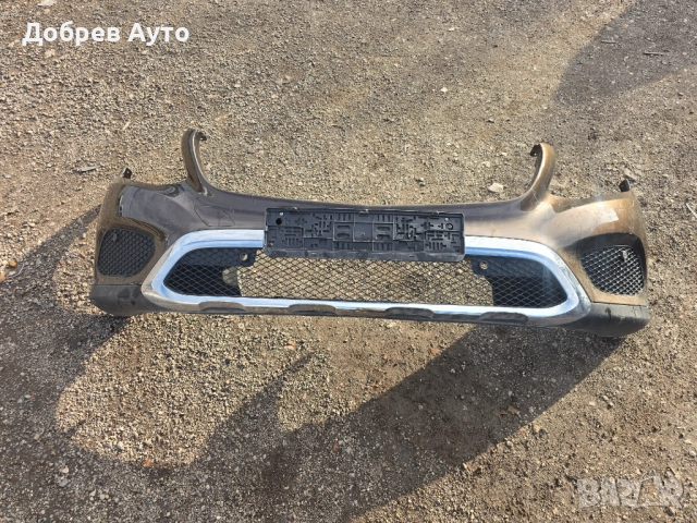 Предна оборудвана броня за Mercedes GLC Coupe X253 