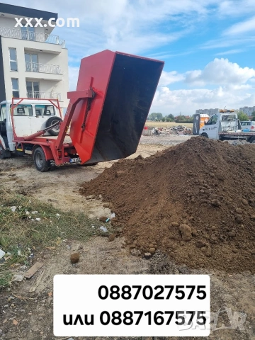 услуги с контейнеровоз 