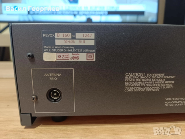 Тунер Revox B160 RDS, снимка 11 - Други - 52108353