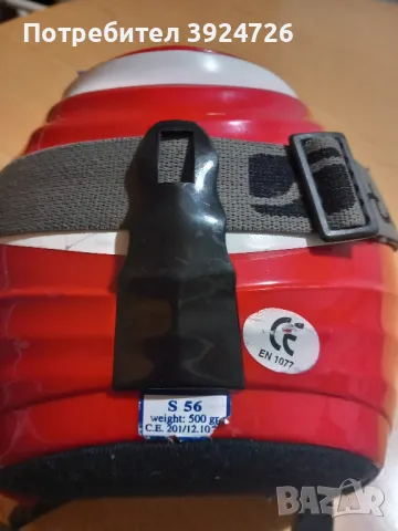 Каски за ски и сноуборд-3бр, снимка 16 - Зимни спортове - 49342854