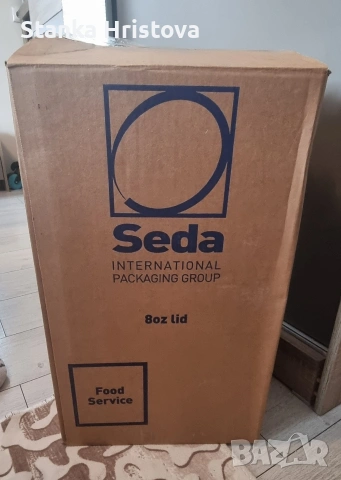 Машина за заглаждане на бетон 1680w ZCX 001., снимка 11 - Други инструменти - 53453578