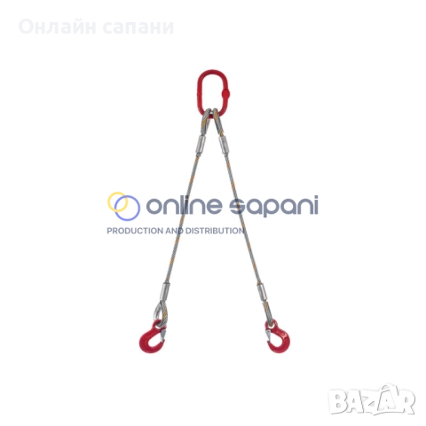 Въжени сапани - ПАЯК с Халки и куки - различни модели и дължини, снимка 4 - Други машини и части - 26840982