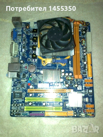 Продавам комплект от 4 дънни платки с процесори и охлаждания АМ2 и АМ2+, снимка 2 - Дънни платки - 53140789