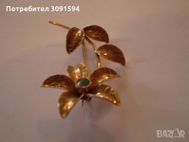 Винтич брошка цвете дубле , снимка 8 - Антикварни и старинни предмети - 34659193