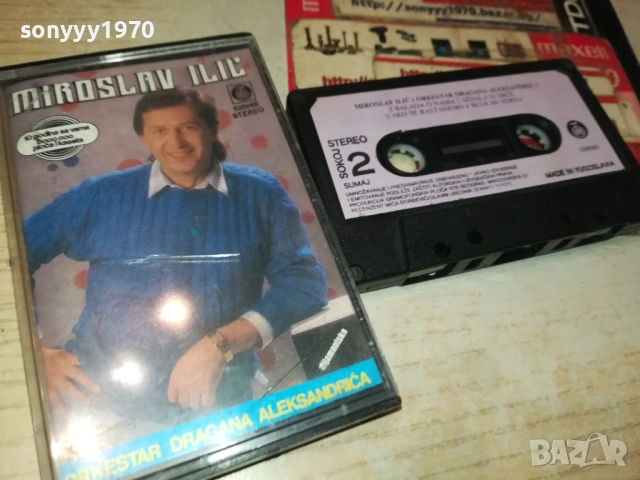 MIROSLAV ILIC-ORIGINAL TAPE 2809251952, снимка 12 - Аудио касети - 51870389