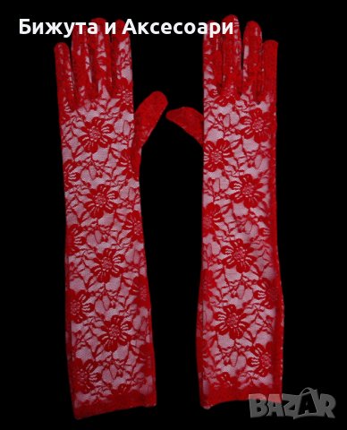 Дълги дантелени червени ръкавици, снимка 2 - Ръкавици - 40517372