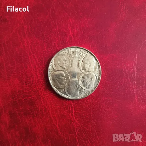 Гърция 30 драхми 1963 100 години - Крале на Гърция, снимка 2 - Нумизматика и бонистика - 50333671