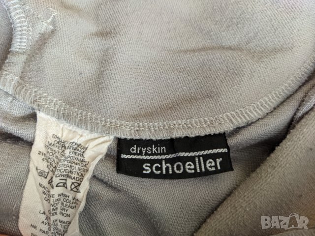 Дамски туристически панталон Salomon Advanced Skin Dryskin Schoeller, снимка 5 - Спортни екипи - 38395030