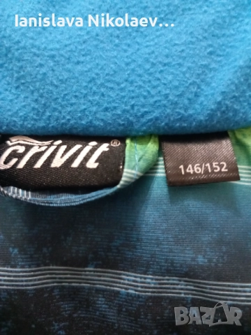 Детско зимно яке , снимка 4 - Детски якета и елеци - 52912486