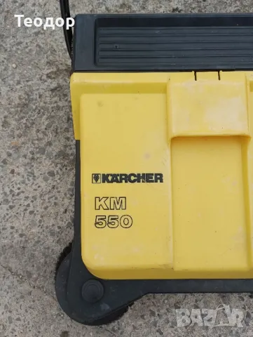 метачна машина karcher km 550, снимка 3 - Други инструменти - 50370728