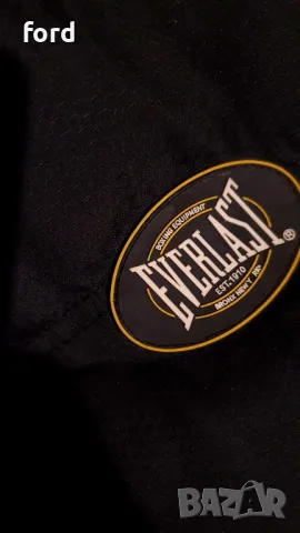 Дебело зимно яке Everlast Boxing USA , снимка 3 - Якета - 48622447