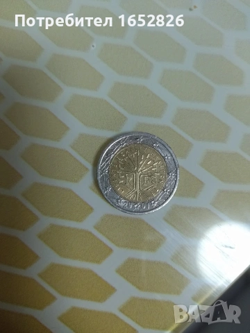 Френска монета от 2- евро 2001 година Рядка монета, снимка 2 - Нумизматика и бонистика - 53572808