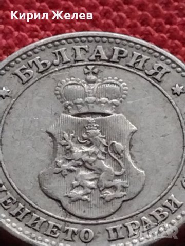 МОНЕТА 10 стотинки 1912г. ФЕРДИНАНД първи ЦАРСТВО БЪЛГАРИЯ УНИКАТ ЗА КОЛЕКЦИЯ 35047, снимка 8 - Нумизматика и бонистика - 39332727