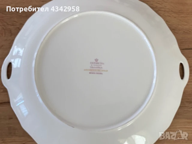 New VILLEROY & BOCH HEINRICH Porcelain Germany Louisenburg Gold . Голяма чиния за сервиране., снимка 6 - Антикварни и старинни предмети - 51374767