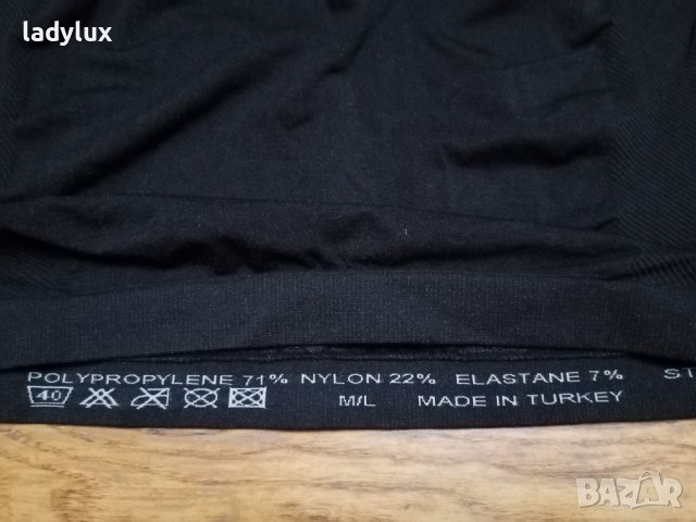 Hummel Polygiene Stay Fresh, Нова Термо и Оформяща, M/L. Код 2069, снимка 9 - Спортни екипи - 43258469