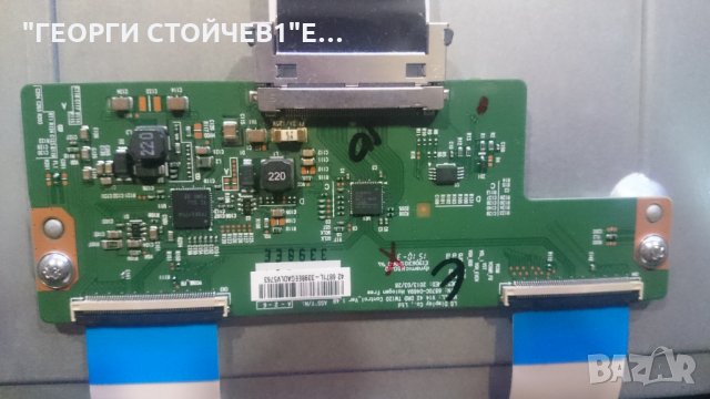 MD30913 BE-A СЪС СЧУПЕНА МАТРИЦА, снимка 6 - Части и Платки - 26220851