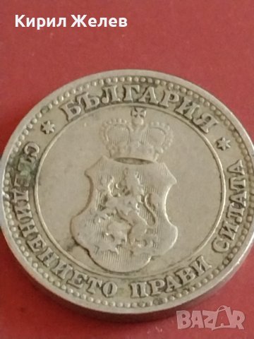 Монета 10 стотинки 1906г. Княжество България Фердинанд първи за КОЛЕКЦИОНЕРИ 42604, снимка 6 - Нумизматика и бонистика - 43878940