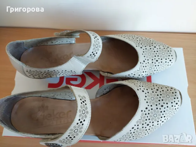 Продавам 2 чифта немски обувки, снимка 5 - Дамски елегантни обувки - 49027778