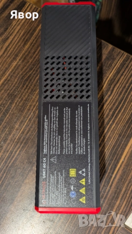 Помпачка от Лидл чисто нова акумулаторна, снимка 5 - Други инструменти - 51742603