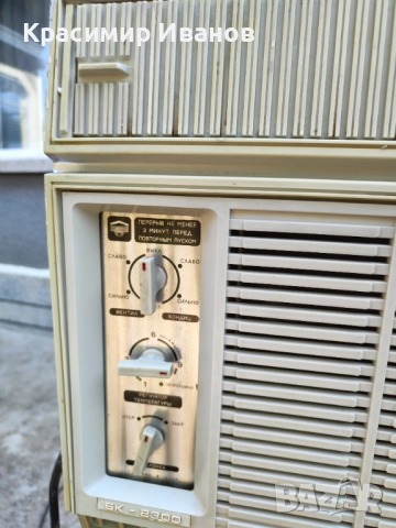 Прозоречен климатик, снимка 5 - Климатици - 51589135