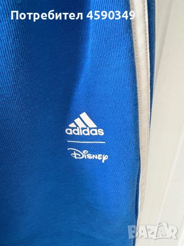 Adidas Pants Панталон, снимка 6 - Детски панталони и дънки - 51879738