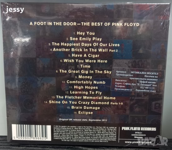 CD PINK FLOYD - FOOT IN THE DOOR / BEST OF, снимка 2 - CD дискове - 43806167