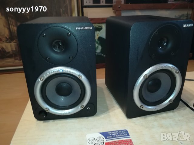 M-AUDIO STUDIOPHILE DX4 АКТИВНИ КОЛОНИ 0612231017, снимка 4 - Тонколони - 43293647