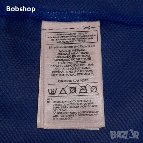 Мъжка ветровка Адидас - Фейенорд - Adidas - Feyenoord , снимка 6 - Футбол - 49395700