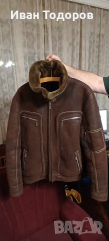 Кожено яке.