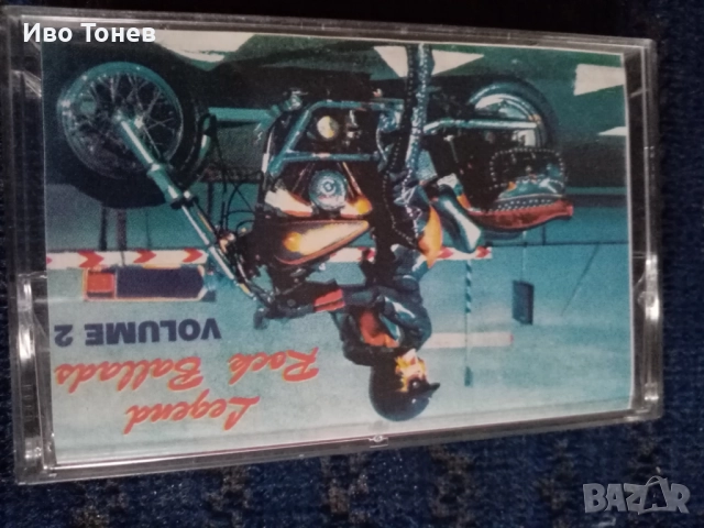 МЕТЪЛ МУЗИКА КАСЕТКИ, снимка 13 - Аудио касети - 52893702