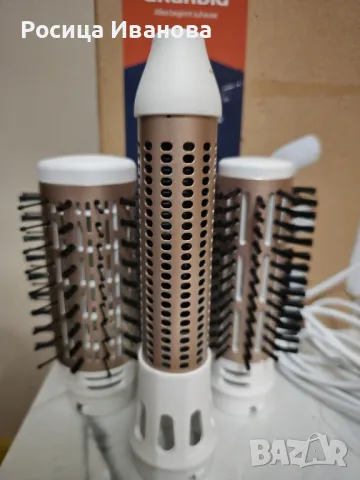 Grundig сешоар с въртяща четка, снимка 10 - Сешоари - 49979626