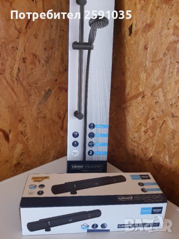 Термостатичен смесител за душ Grohe precision start, снимка 4 - Смесители - 43887302