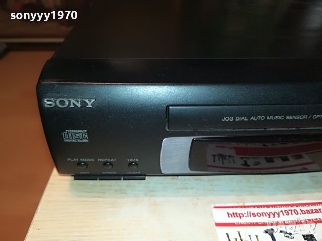 SONY CDP-EX10 MADE IN JAPAN 0909221953, снимка 5 - Декове - 37952951