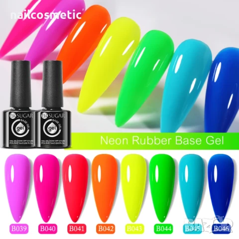 Uv&Led ПРОФЕСИОНАЛНА КАУЧУКОВА БАЗА 7 МЛ В ЯРКИ НАСИТЕНИ ЦВЕТОВЕ - NEON 