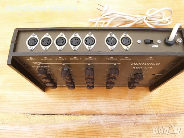 Мини миксер Импулс М04, снимка 2 - Ресийвъри, усилватели, смесителни пултове - 50982826